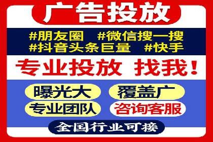 百度推广操作指南：案例解析关键词优化